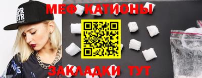 винт Кумертау