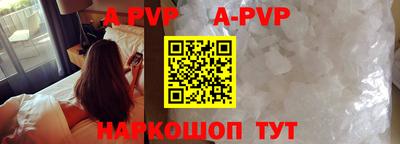 крисы Кулебаки