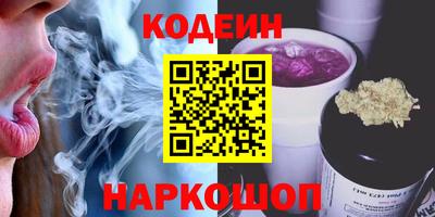 винт Кумертау