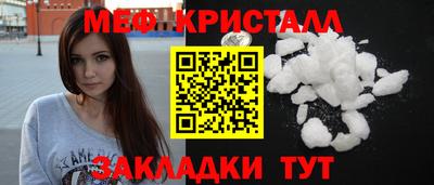 винт Кумертау