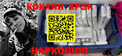 крисы Кулебаки