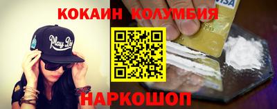винт Кумертау