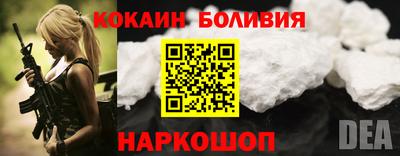крисы Кулебаки