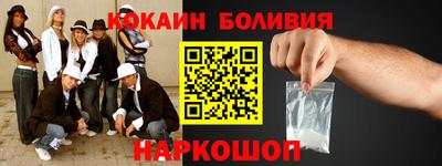 винт Кумертау