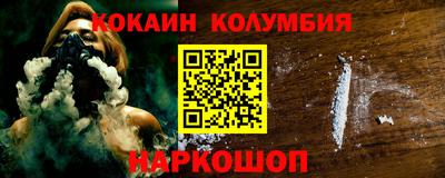 крисы Кулебаки