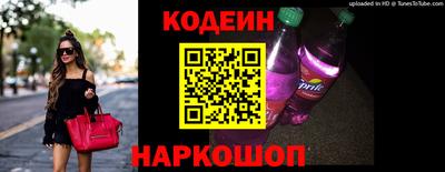 винт Кумертау