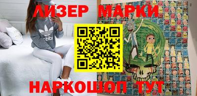 винт Кумертау