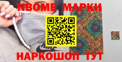 винт Кумертау