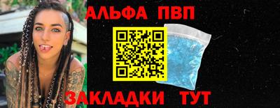 крисы Кулебаки