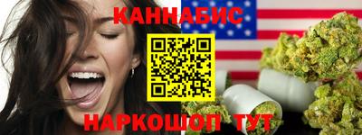 винт Кумертау