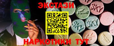 винт Кумертау