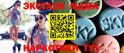 крисы Кулебаки