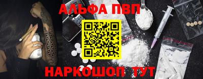 крисы Кулебаки