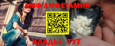 кокаин Кунгур