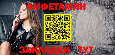 кокаин Кунгур