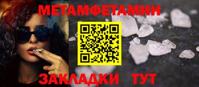 крисы Кулебаки