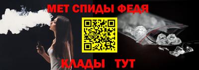 кокаин Кунгур