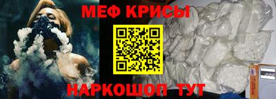 крисы Кулебаки