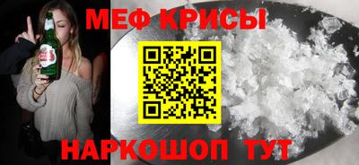 крисы Кулебаки